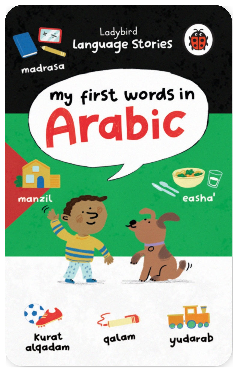 Ladybird Language Stories: My First Words in Arabic