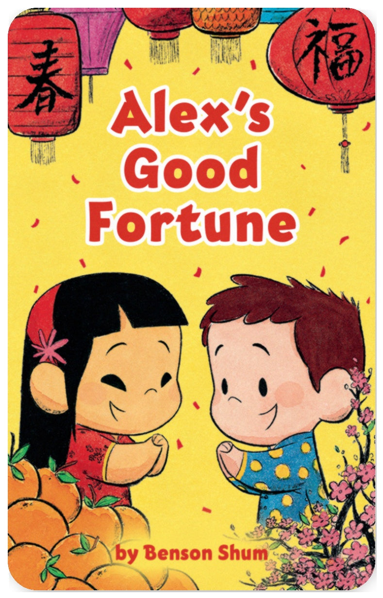 Alex's Good Fortune