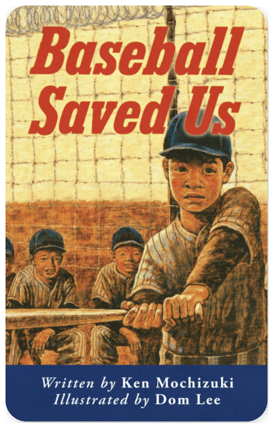 Baseball Saved Us