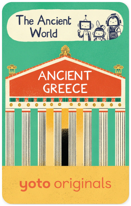 BrainBots: The Ancient World - Ancient Greece