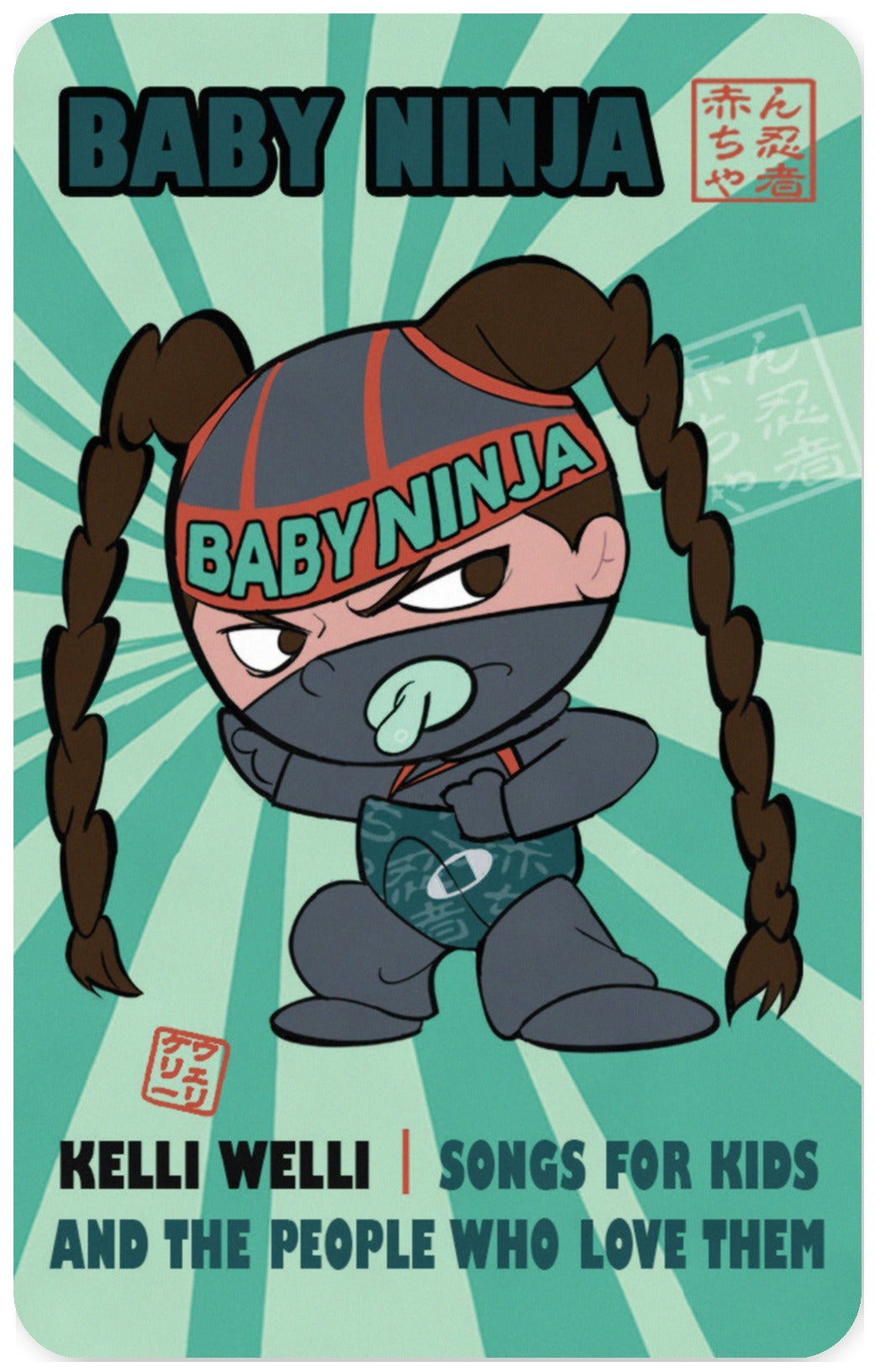Baby Ninja