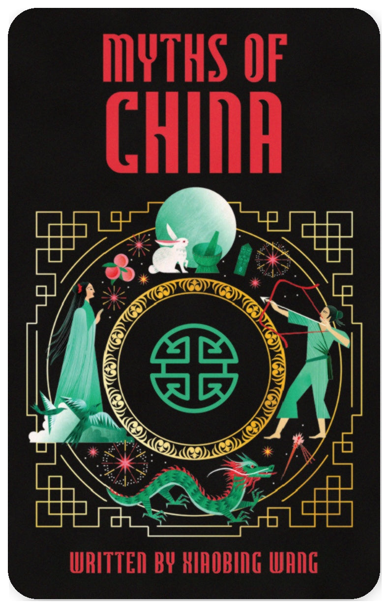 Myths of China