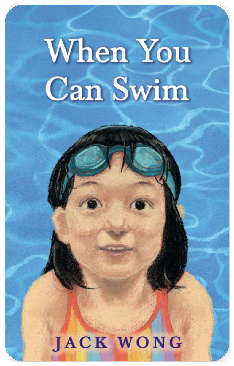 When You Can Swim